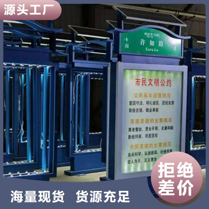 不锈钢指路牌生产厂家施工安装