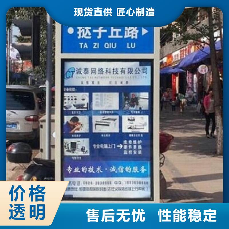 不锈钢指路牌生产厂家施工安装