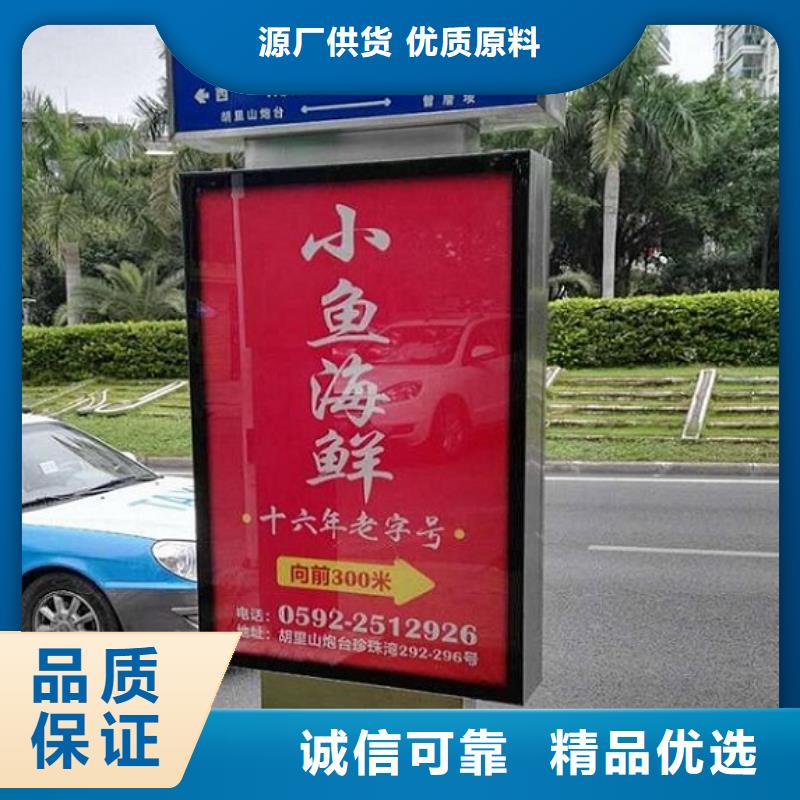 校园导视指路牌生产厂家厂家，规格全