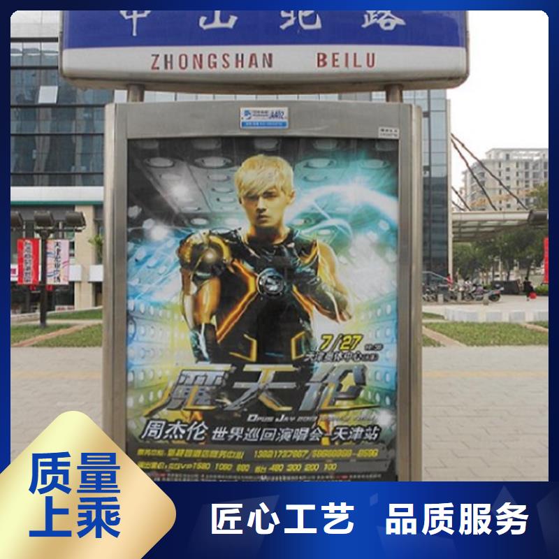 电子指路牌生产厂家厂家-价格实惠