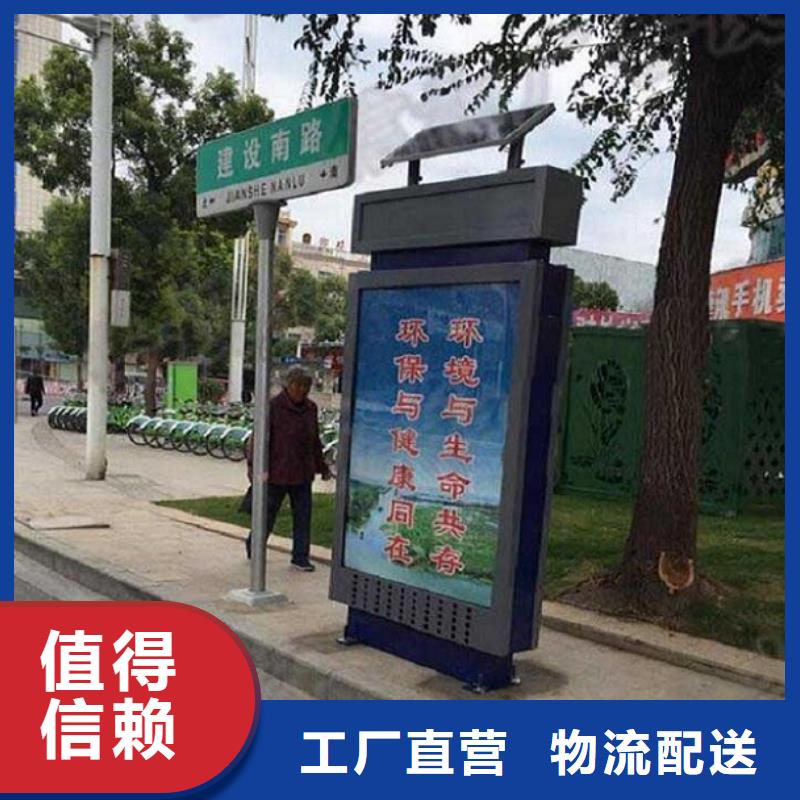 F型指路牌生产厂家下单即发货