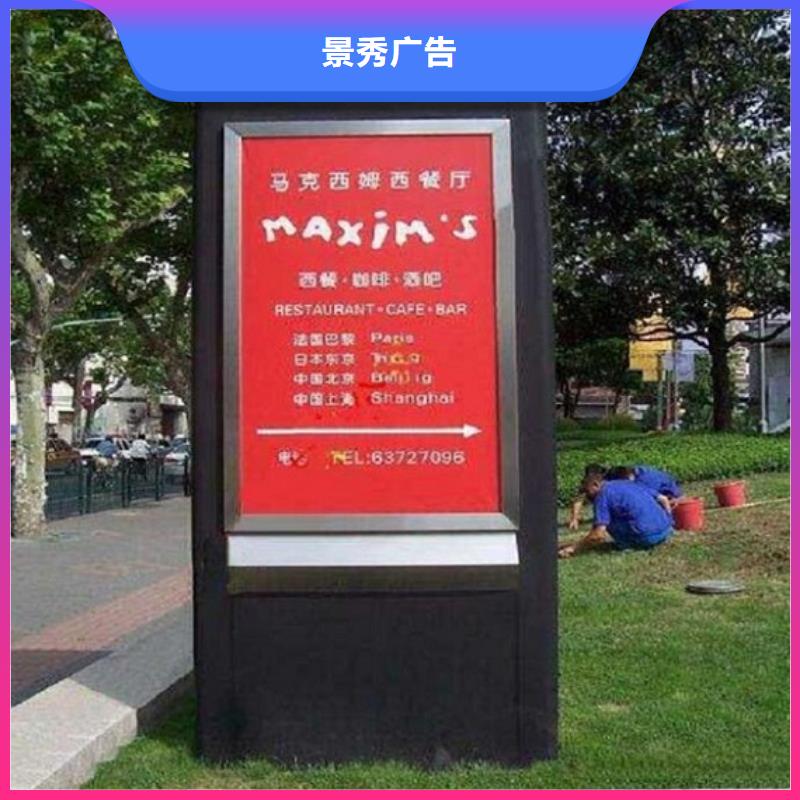 校园导视指路牌生产厂家厂家，规格全