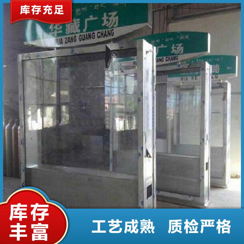 F型指路牌生产厂家下单即发货