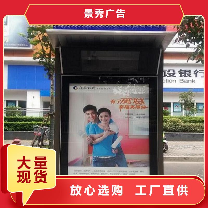 校园导视指路牌生产厂家厂家，规格全