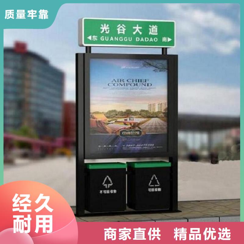 F型指路牌生产厂家下单即发货