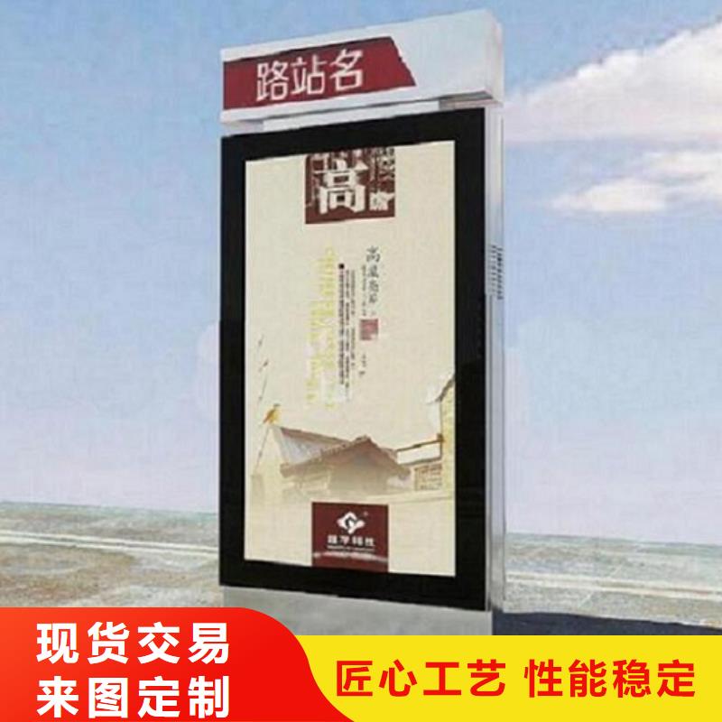 F型指路牌生产厂家下单即发货