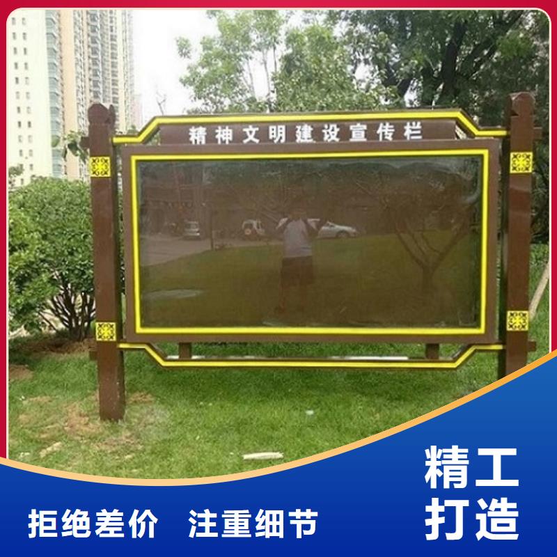 电子阅报栏滚动灯箱厂家制造生产