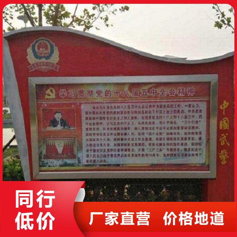 户外太阳能滚动广告灯箱品质保证