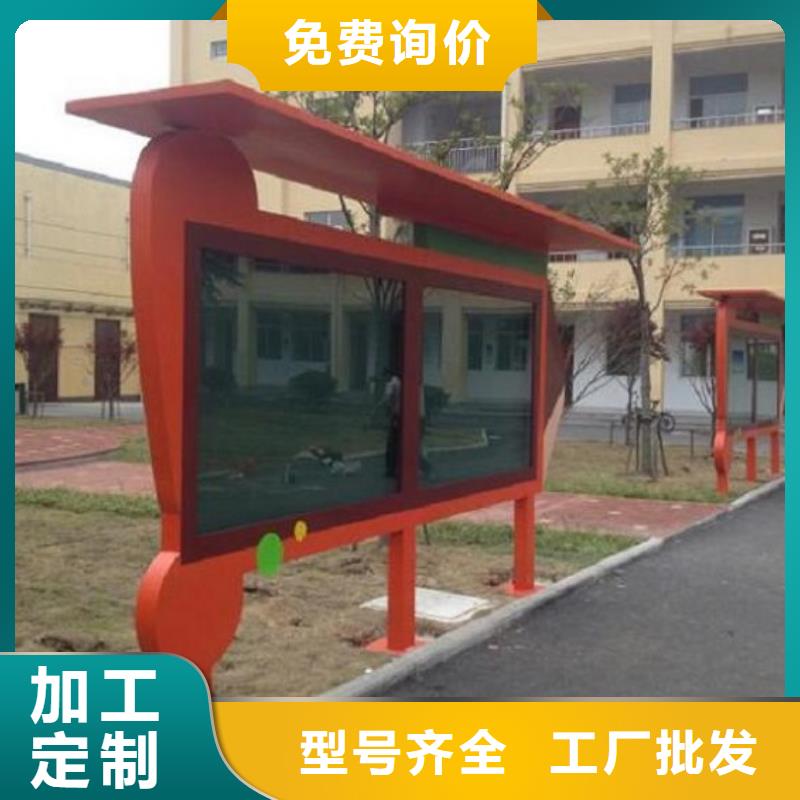 户外太阳能滚动广告灯箱现货直供