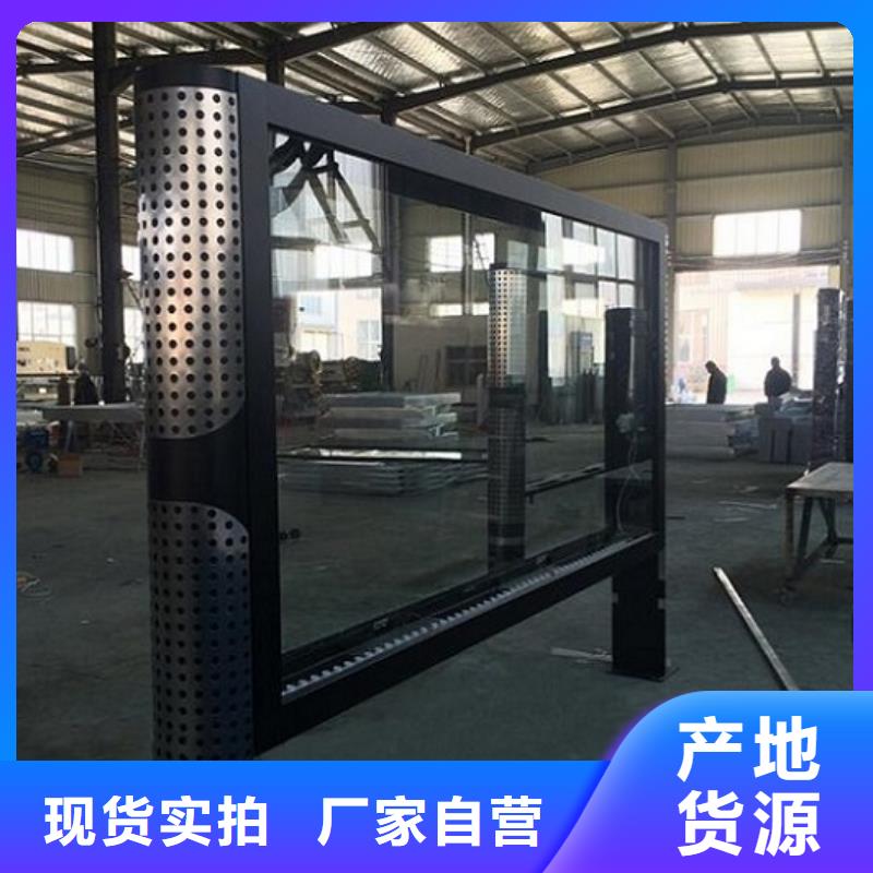 户外太阳能滚动广告灯箱品质保证