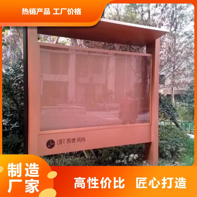 立柱式灯箱生产厂家、立柱式灯箱生产厂家厂家直销_规格齐全