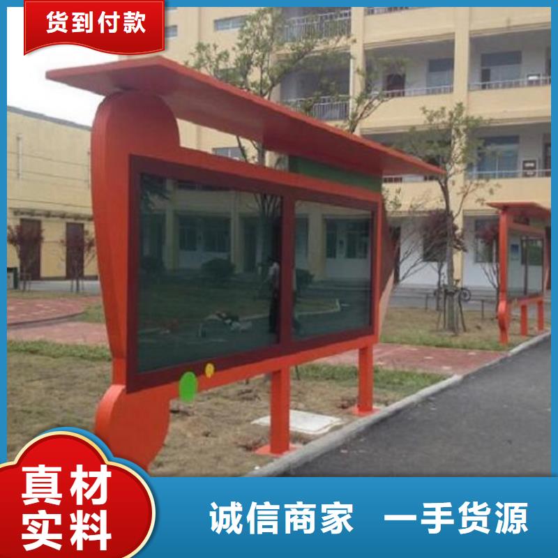 立柱式灯箱生产厂家、立柱式灯箱生产厂家厂家直销_规格齐全
