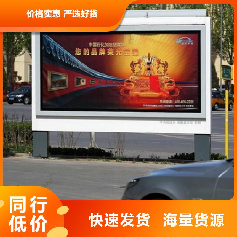 规格齐全的中式灯箱生产厂家厂家