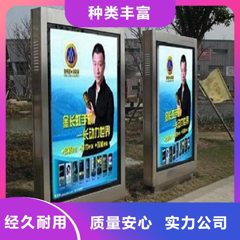 立柱式灯箱生产厂家、立柱式灯箱生产厂家厂家直销_规格齐全