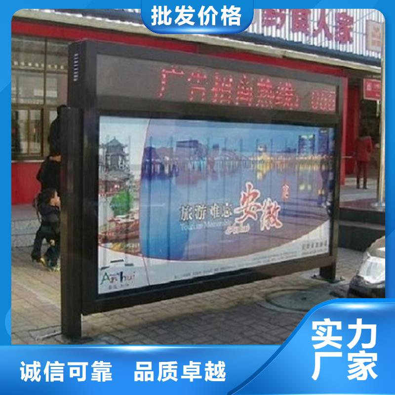 专业销售滚动灯箱生产厂家-大型厂家