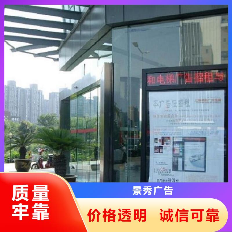 立柱式灯箱生产厂家、立柱式灯箱生产厂家厂家直销_规格齐全