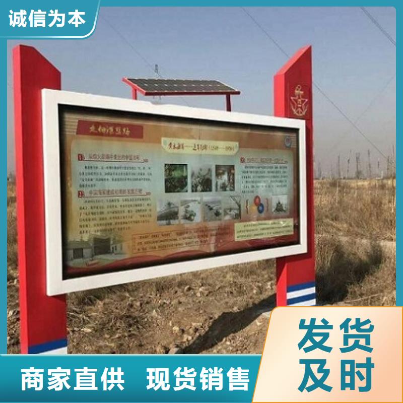 立柱式灯箱生产厂家、立柱式灯箱生产厂家厂家直销_规格齐全