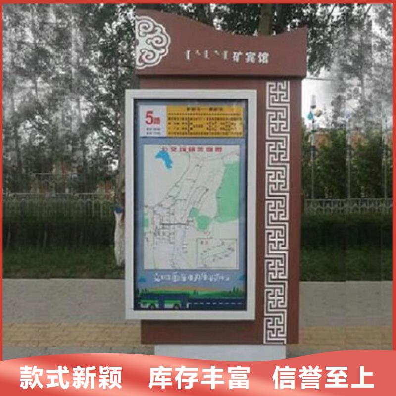 新乡村太阳能路-咨询免费