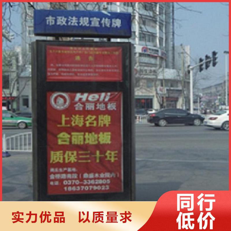 定制太阳能路厂商