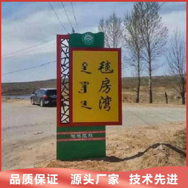 定制太阳能路厂商