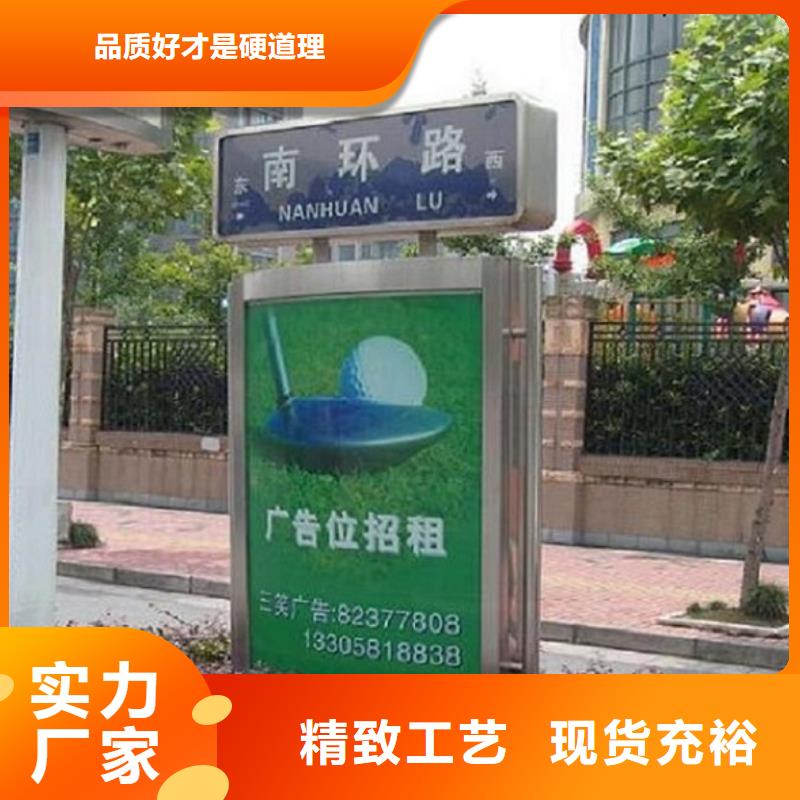 新乡村太阳能路-咨询免费
