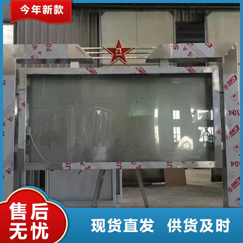 防雨社区滚动灯箱专业供应商