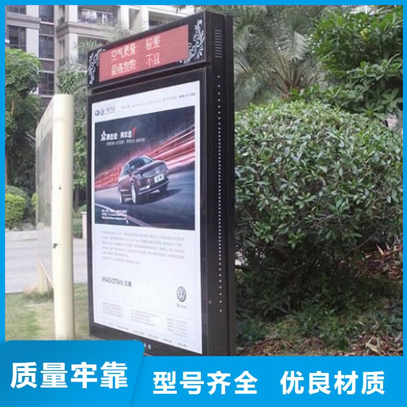 高品质社区滚动灯箱工厂货源