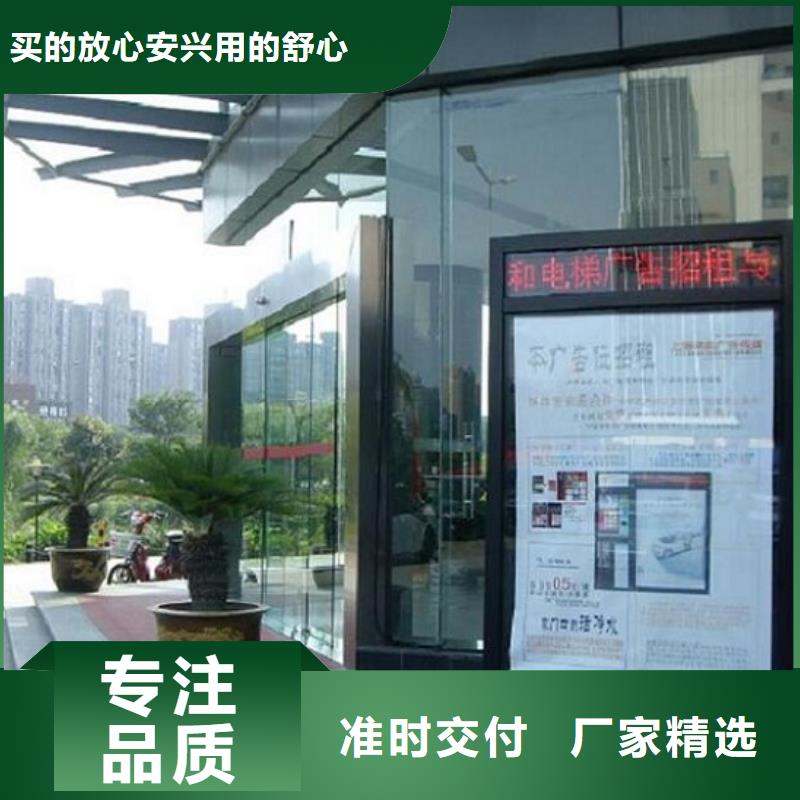 防雨社区滚动灯箱专业供应商