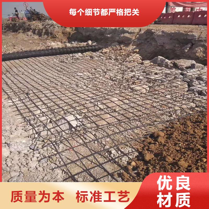 自粘式玻纤格栅批发