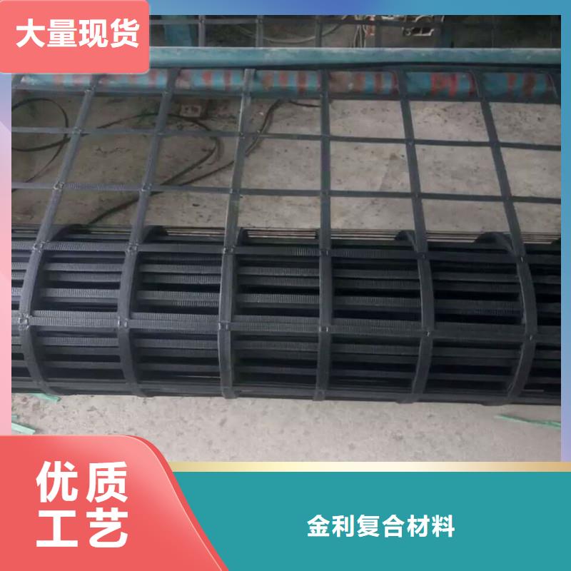 玻纤格栅厂家