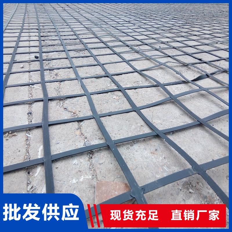 土工格栅-土工布厂家实力雄厚