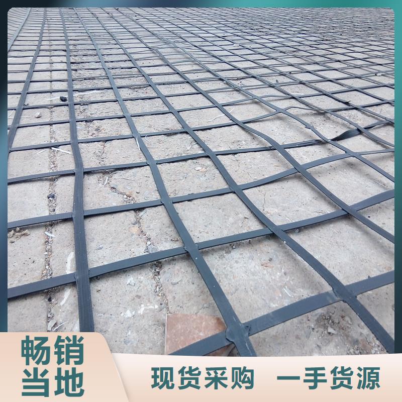 双向拉伸土工格栅厂家报价