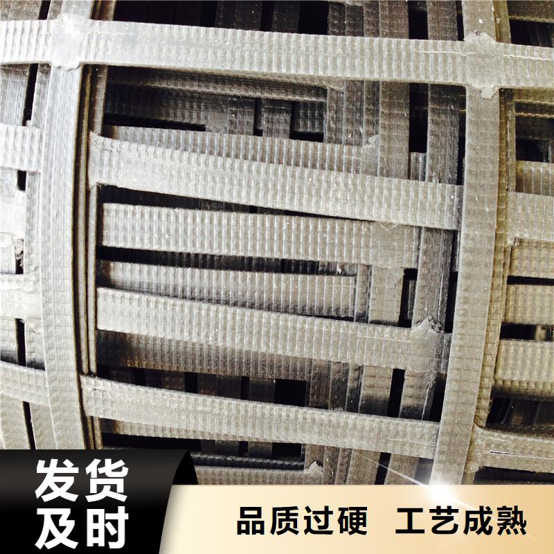 玻璃纤维土工格栅厂家