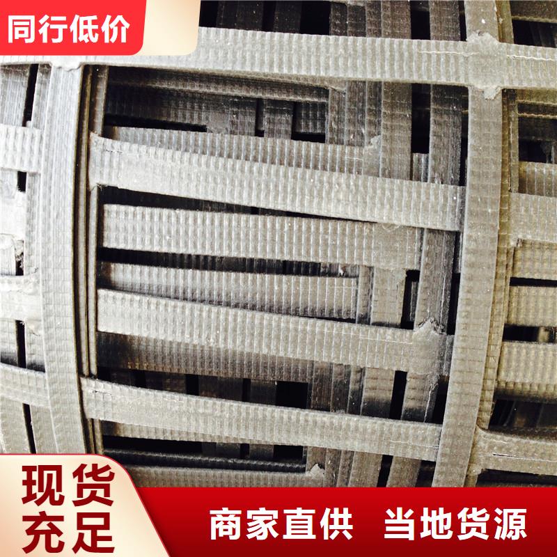 土工格栅钢塑格栅快速生产