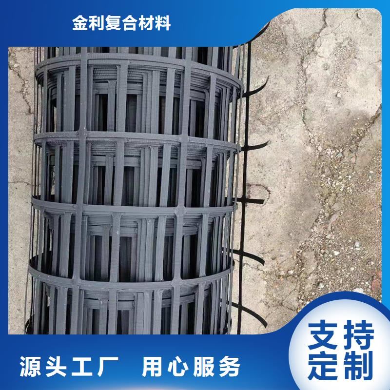 塑料围栏网价格