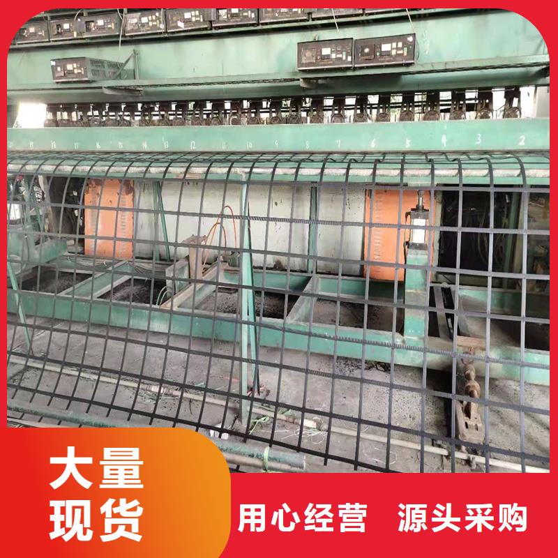 土工格栅,双向土工格栅服务周到