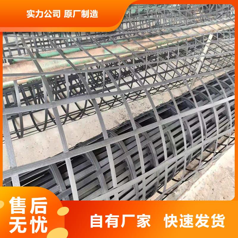 养殖网报价