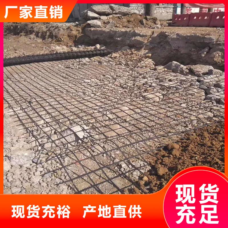 双向塑料土工格栅生产厂家