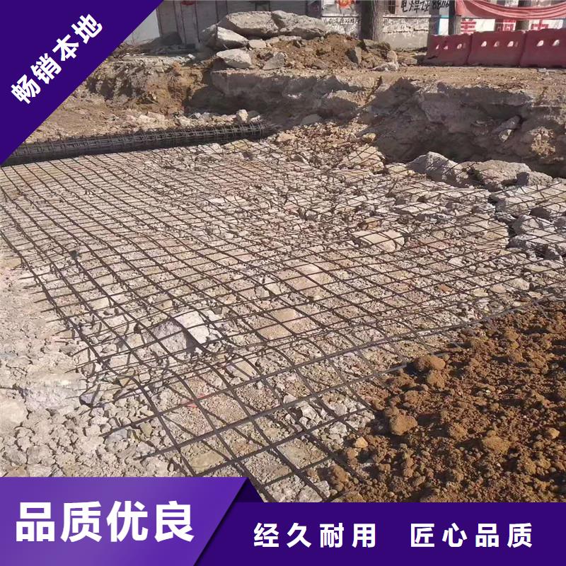 双向土工格栅厂家现货