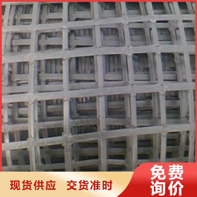 玻纤土工格栅哪有卖的