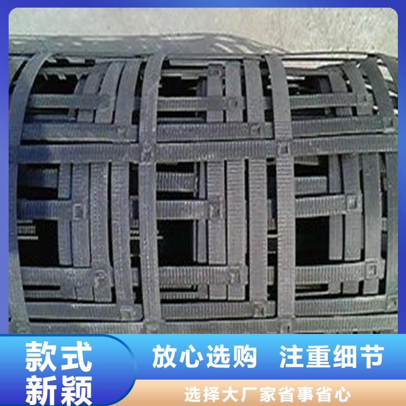 土工格栅车库顶板排水板优选厂家