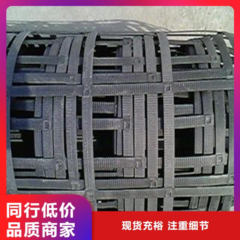 公路防裂贴供应商