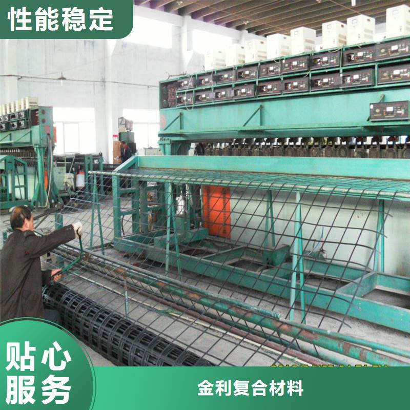 自粘式玻纤格栅用途