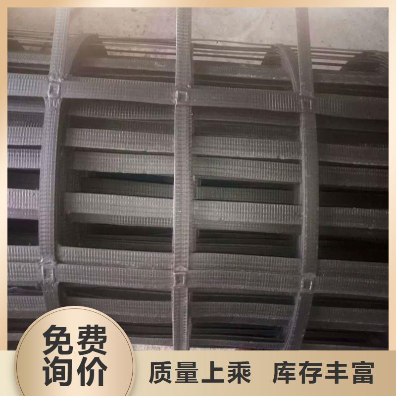 土工格栅排水板产地源头好货