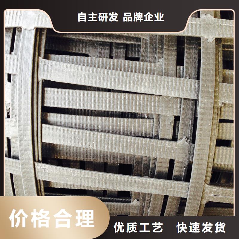 土工格栅钢塑格栅快速生产