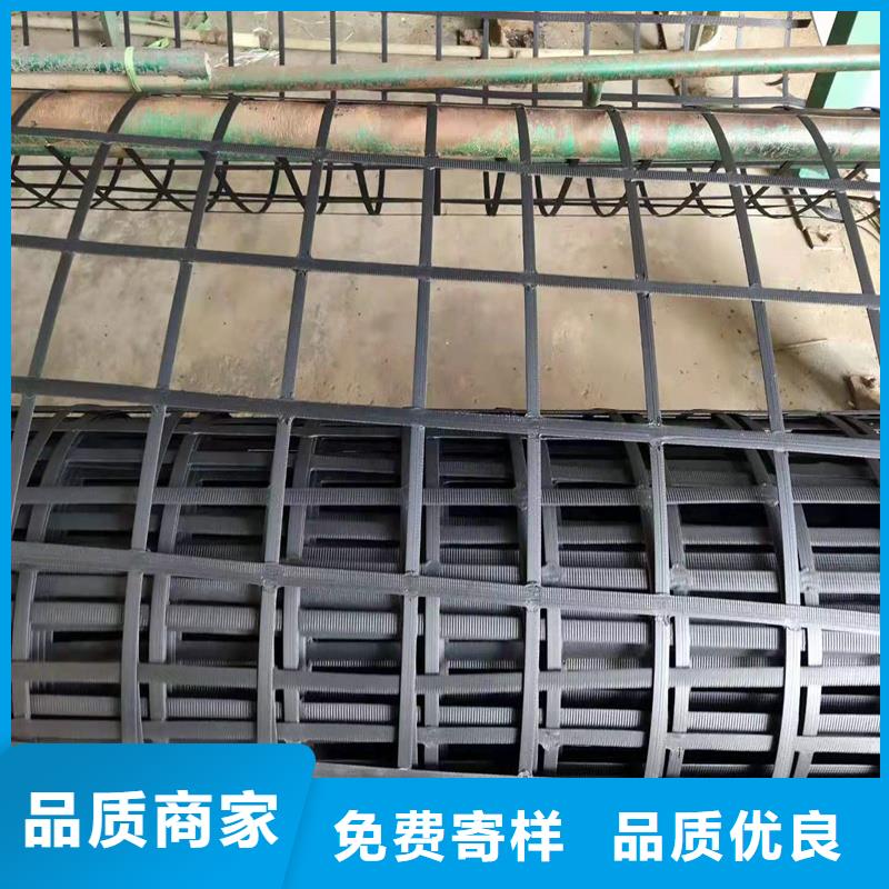 玻纤土工格栅厂家直销