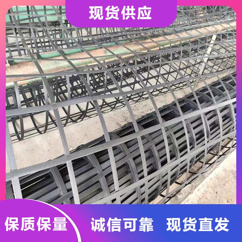 塑料围栏网价格