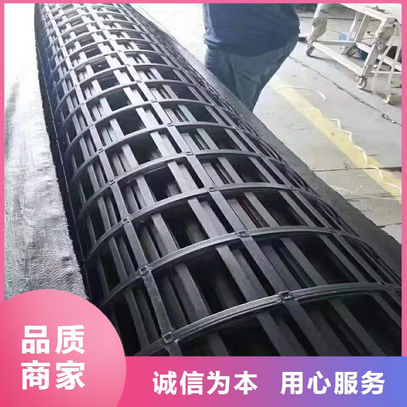 玻纤格栅诚信厂家