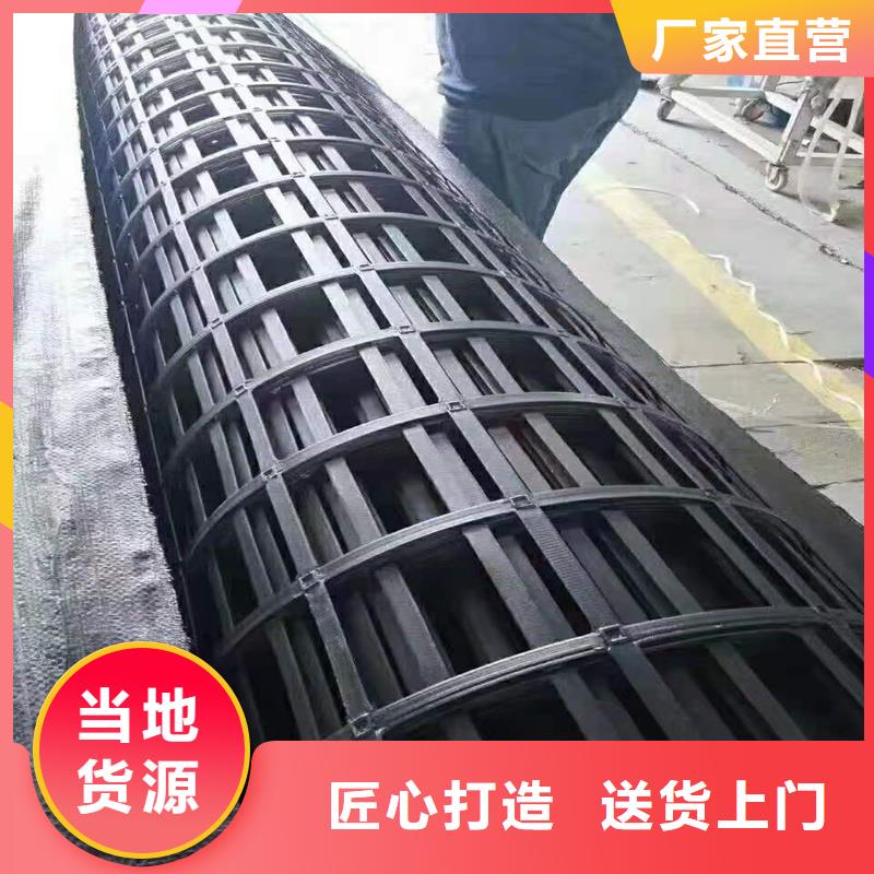 双向塑料土工格栅生产基地