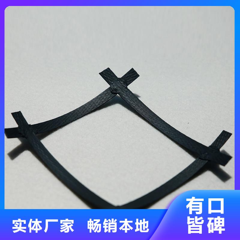 自粘式玻纤格栅厂家